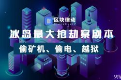 （9分钟科普下）江博士工厂地址_哔哩哔哩-2