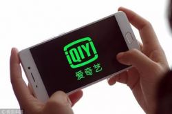 【3分钟科普下】亳州工厂咨询招聘信息_哔哩哔哩-2